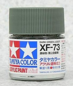 TAMIYA 壓克力系水性漆 10ml 暗綠色 陸上自衛